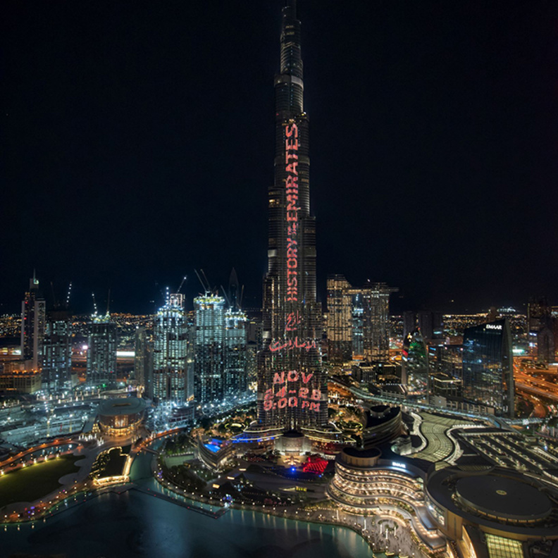 "تاريخ الإمارات" سلسلة وثائقية تسرد 125 ألف عام من تاريخ أرض الإمارات