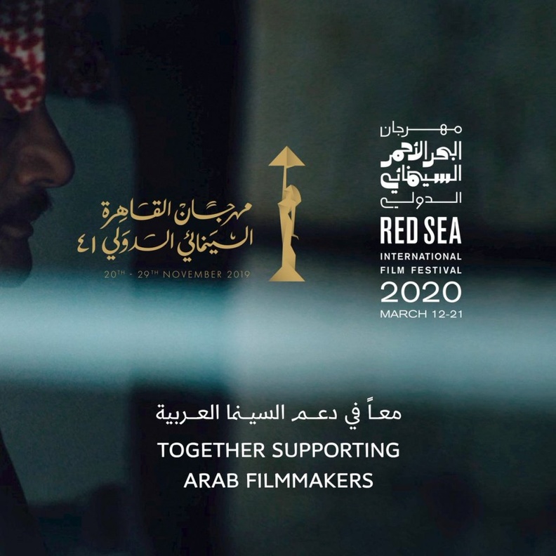 جانب من تصوير فيلم شمس المعارف