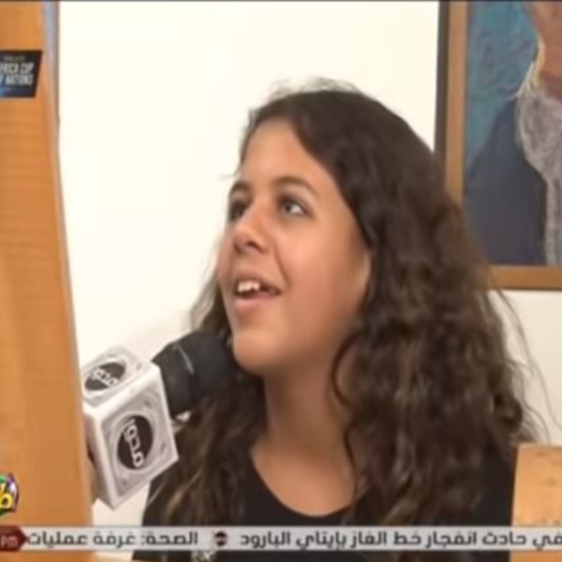 هالة حفيدة عادل امام