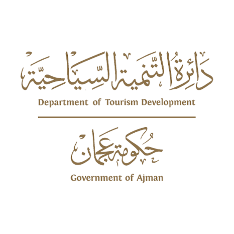  دائرة التنمية السياحية في عجمان