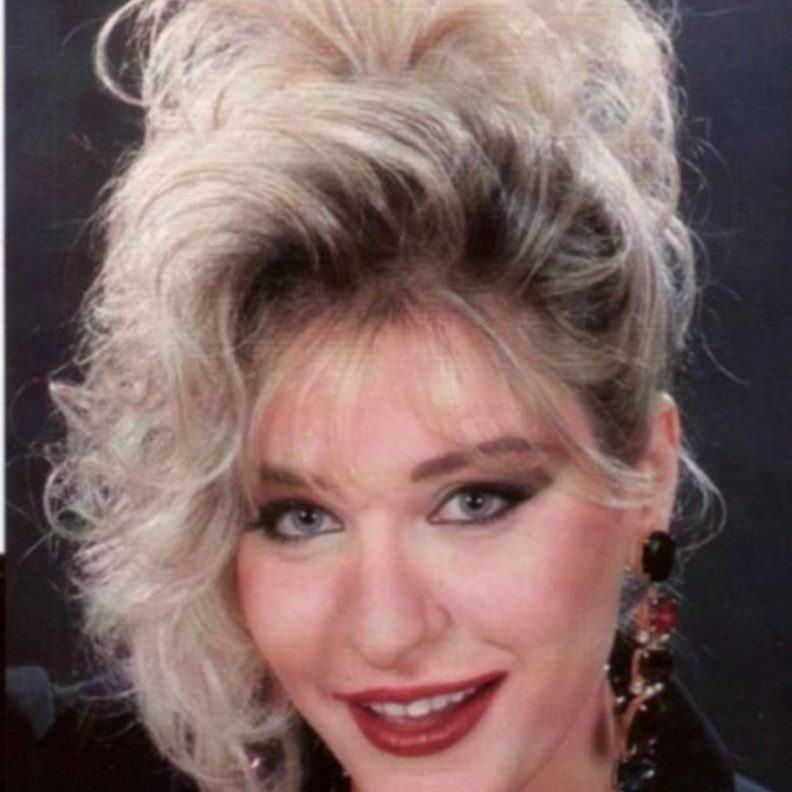 شيرين سيف النصر