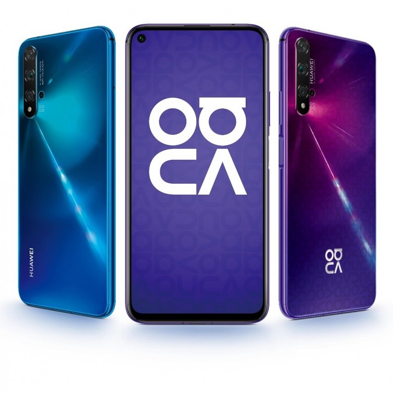 أكثر من مجرد هاتف ذكي: إليك طريقة الاستمتاع بهاتف HUAWEI nova 5T