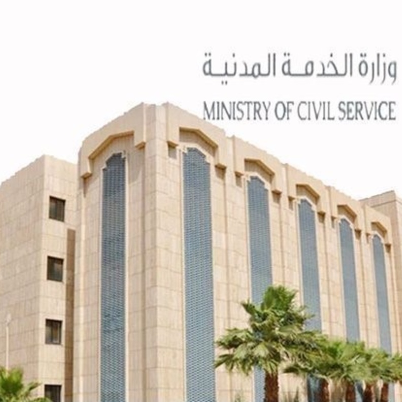 تعرفوا على برنامج تأهيل الخريجين المتميزين المنتهي بالتوظيف