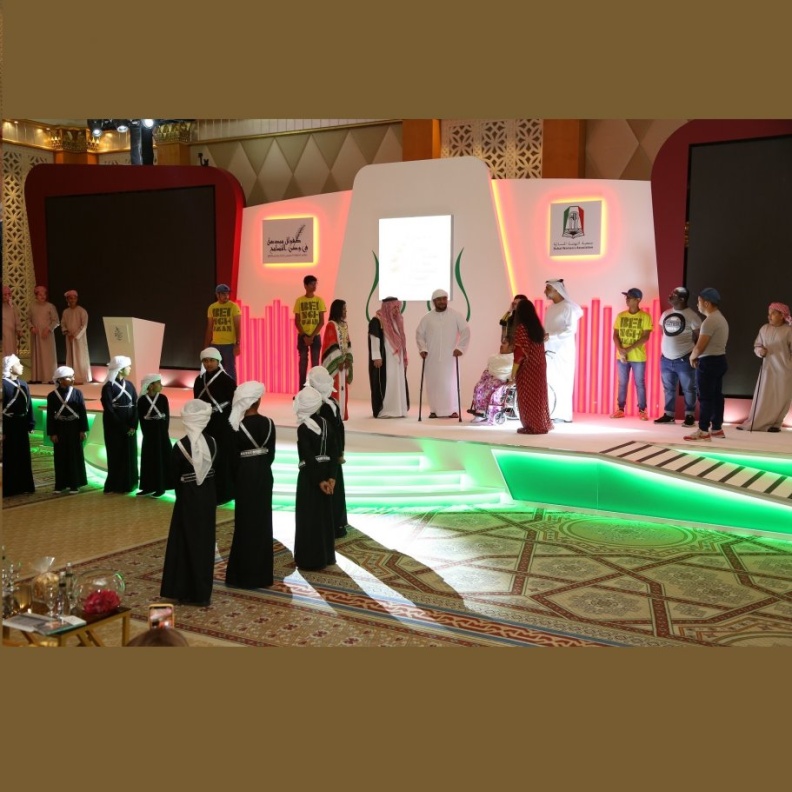 مؤتمر الطفولة الخليجي الرابع 2019: طفولة مبدعة.. في وطن التسامح