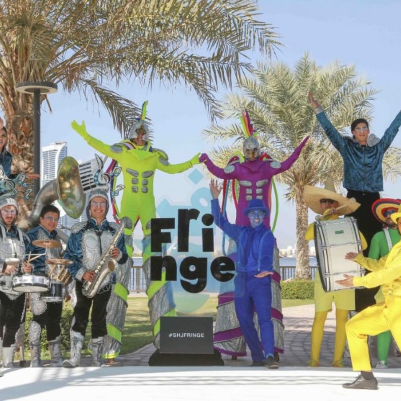 فعاليات مميزة في انتظار الزوار لمهرجان فرنج الشارقة