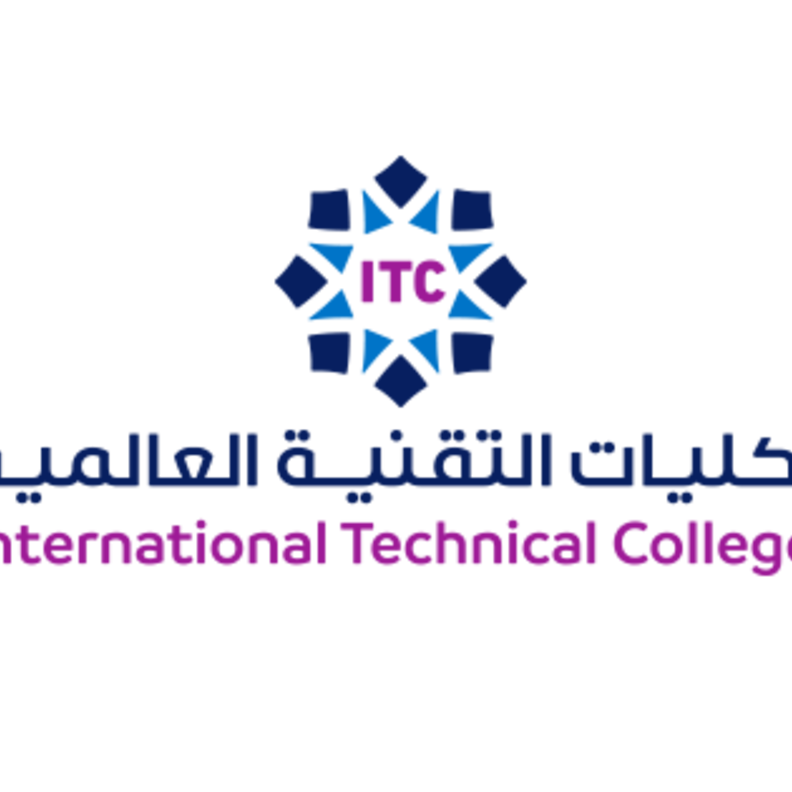  الكليات التقنية العالمية 