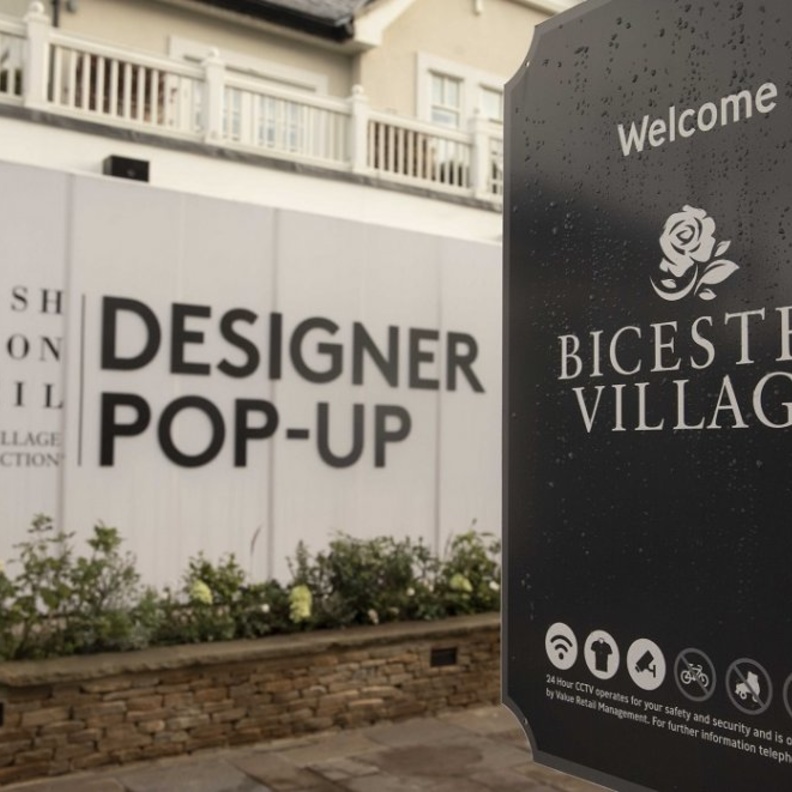 مجموعة Bicester Village