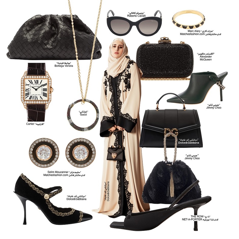 تطريزات راقية