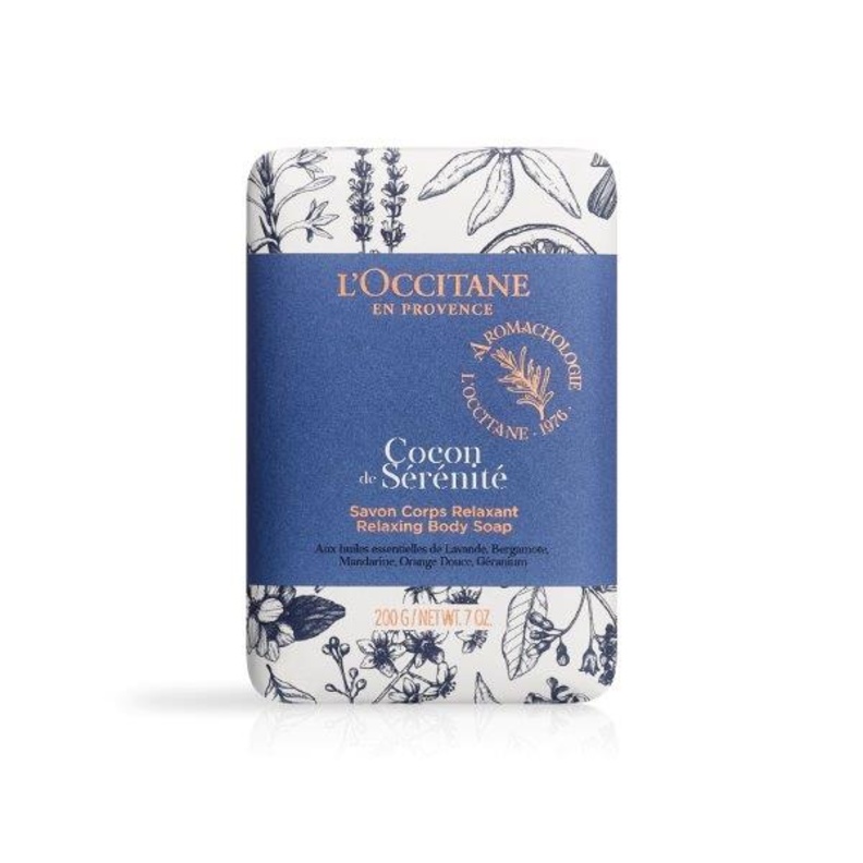 DOUCEUR IMMORTELLE – الأصفر المُبهُج 