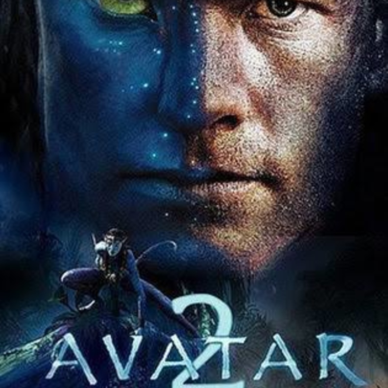 Avatar 