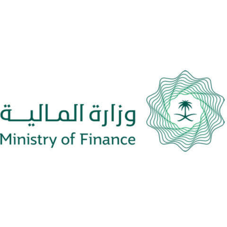 المالية السعودية