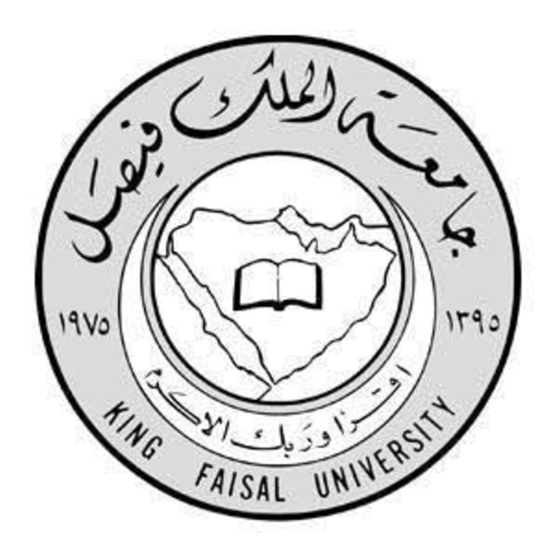 جامعة الملك فيصل