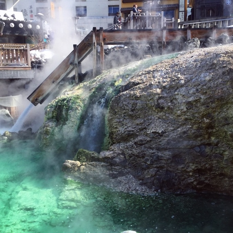 أونسن في بيبو