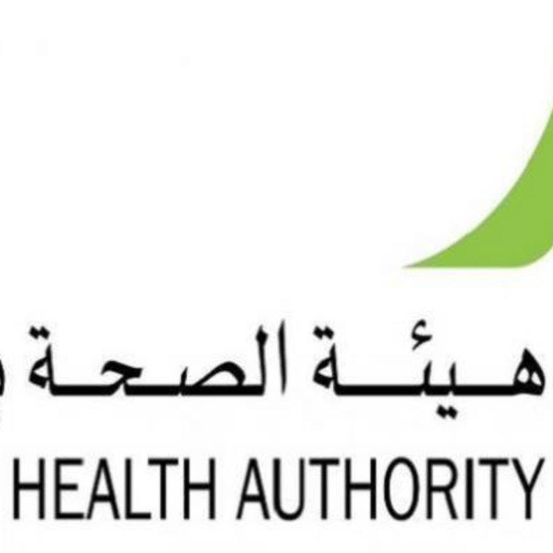 صحة دبي تحذر من الإعلانات الصحية المضللة