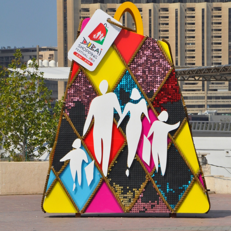 دورة الاستثنائية لـ "مهرجان دبي للتسوق" في يوبيله الفضي