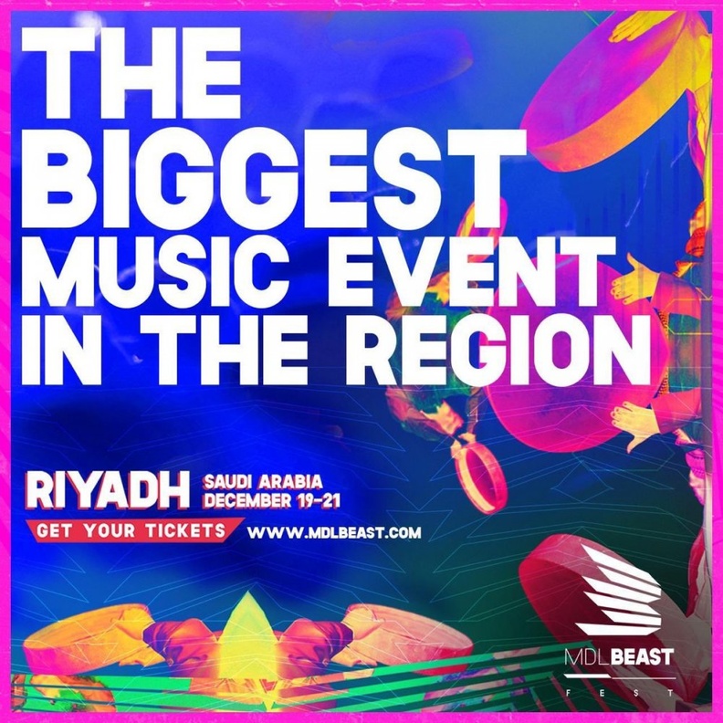 الرياض تحتضن أكبر حدث موسيقي على مستوى الشرق الأوسط