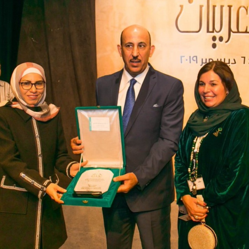 البروفيسورة سمر الحمود أول سعودية تفوز بجائزة منظمة الصحة العالمية لمكافحة السرطان