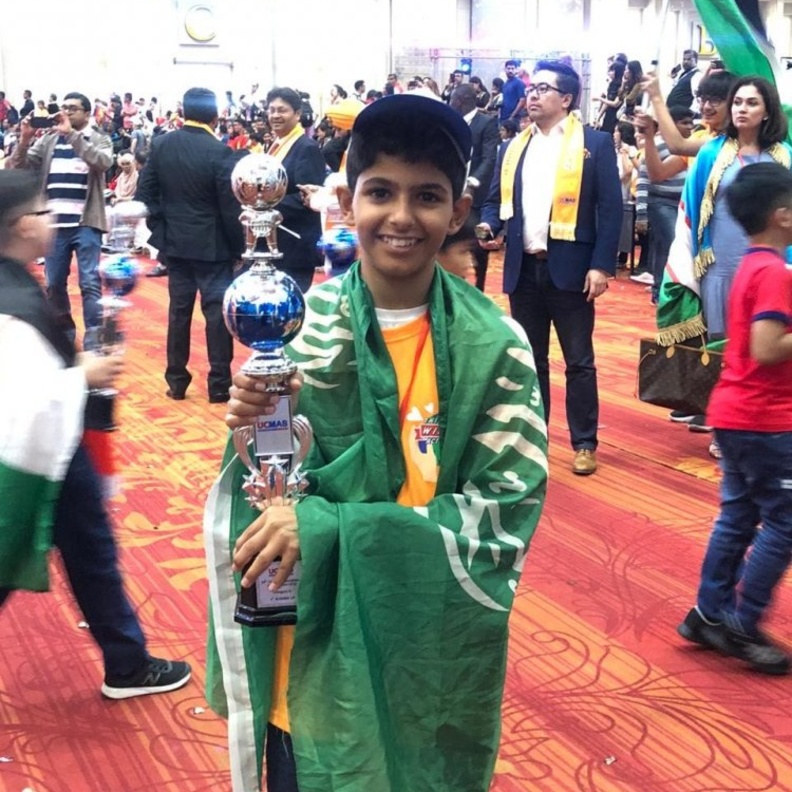 طلاب وطالبات المملكة يحصدون المراكز الأولى في مسابقة اليوسي ماس العالمية