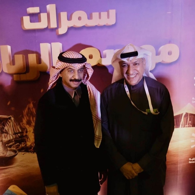 عبادي الجوهر 