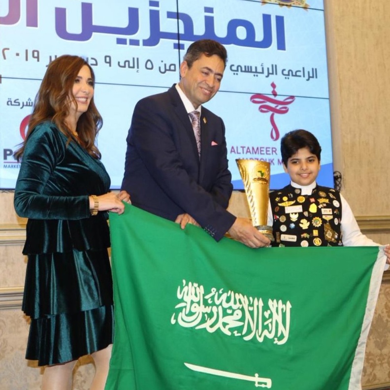  الاتحاد الدولي للمنجزين العرب والأفارقة يكرم الإعلامي الصغير سلطان الشهري