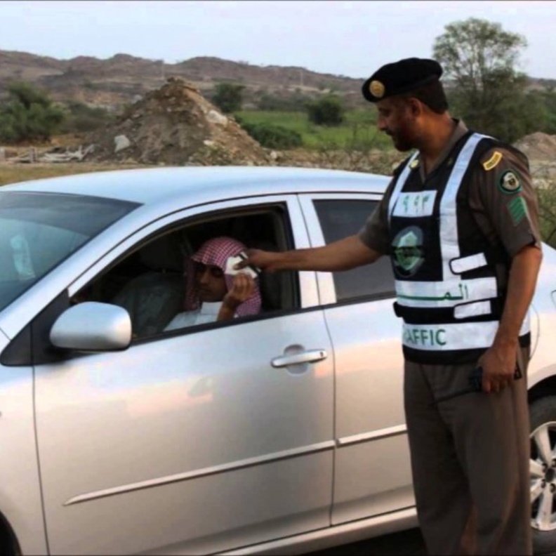 اجراءات اسقاط لوحات السيارة