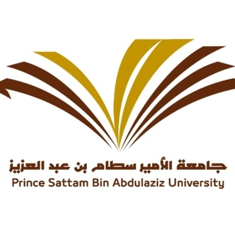 جامعة الأمير سطام