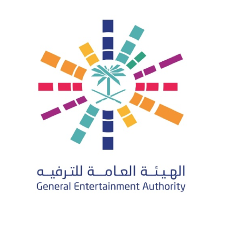 الترفيه السعودية تعلن تنظيم أضخم مهرجان للموسيقى في الشرق الأوسط