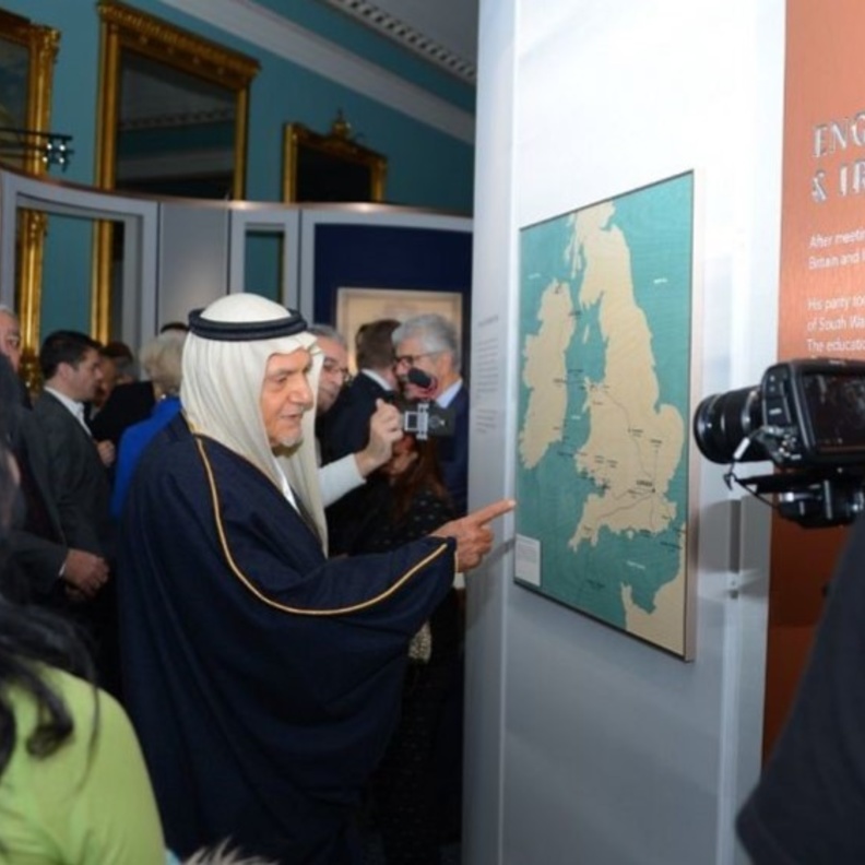 افتتاح معرض الفيصل في لندن