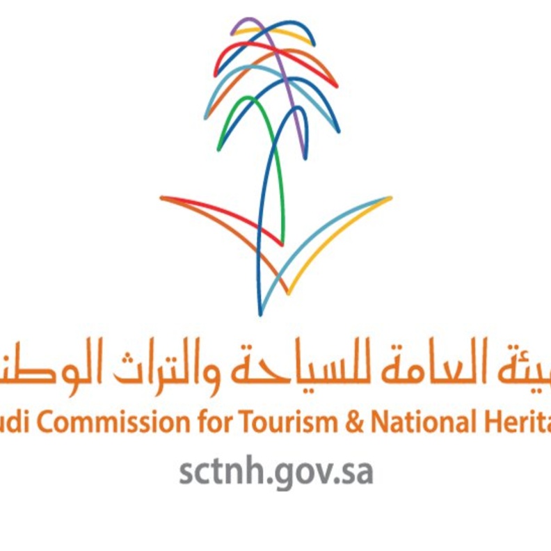هيئة السياحة تطلق مسابقة تحدي الأحساء الإعلامي