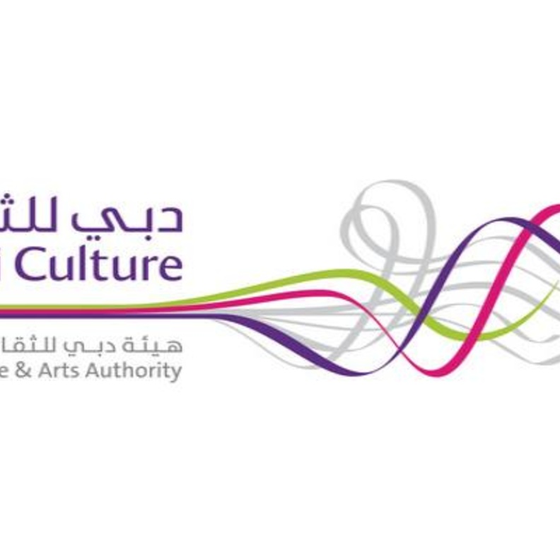  هيئة الثقافة والفنون في دبي