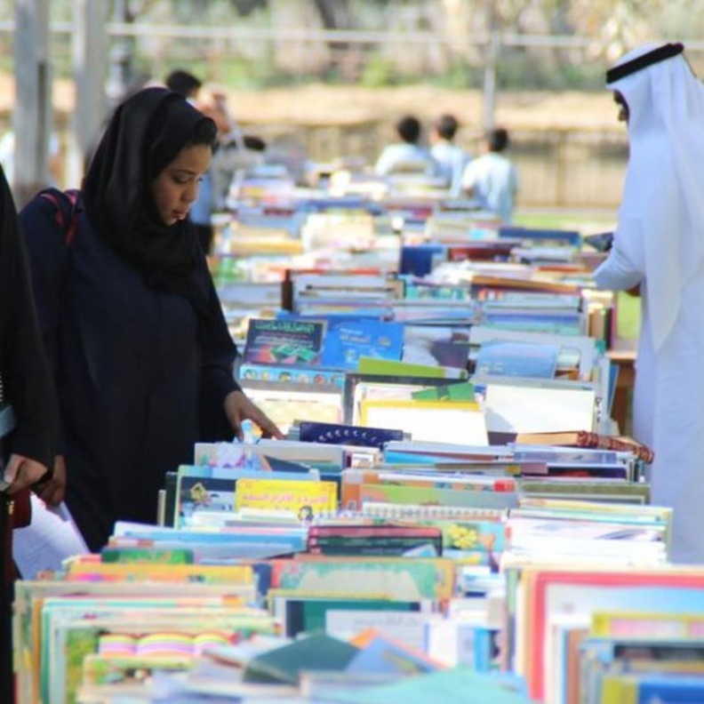 فعاليات عدد بانتظار زوار الدورة المقبلة من مهرجان الكتاب المستعمل