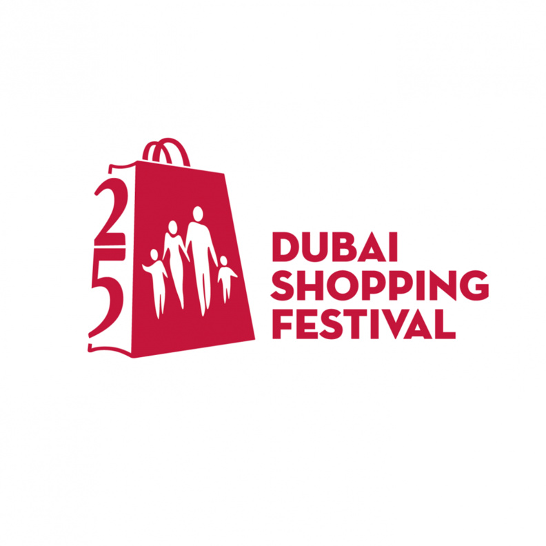 مهرجان دبي للتسوّق