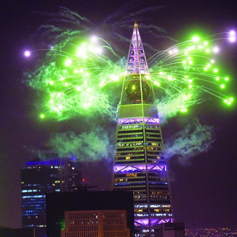 فعاليات الرياض في السعودية 