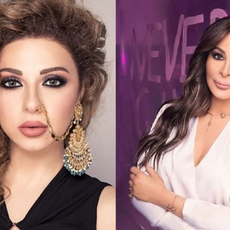 اليسا وميريام فارس