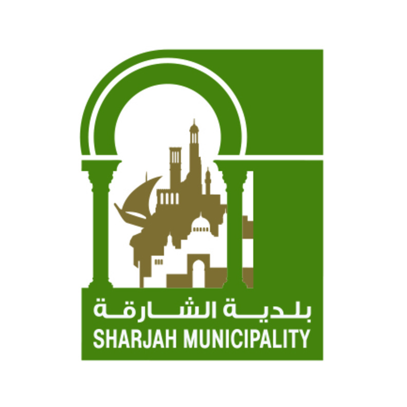 بلدية الشارقة تطلق مبادرتها الجديدة لنشر المساحات الخضراء