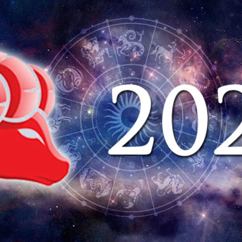 عليك أيها الحمل بتوقّع بعض الصعوبات