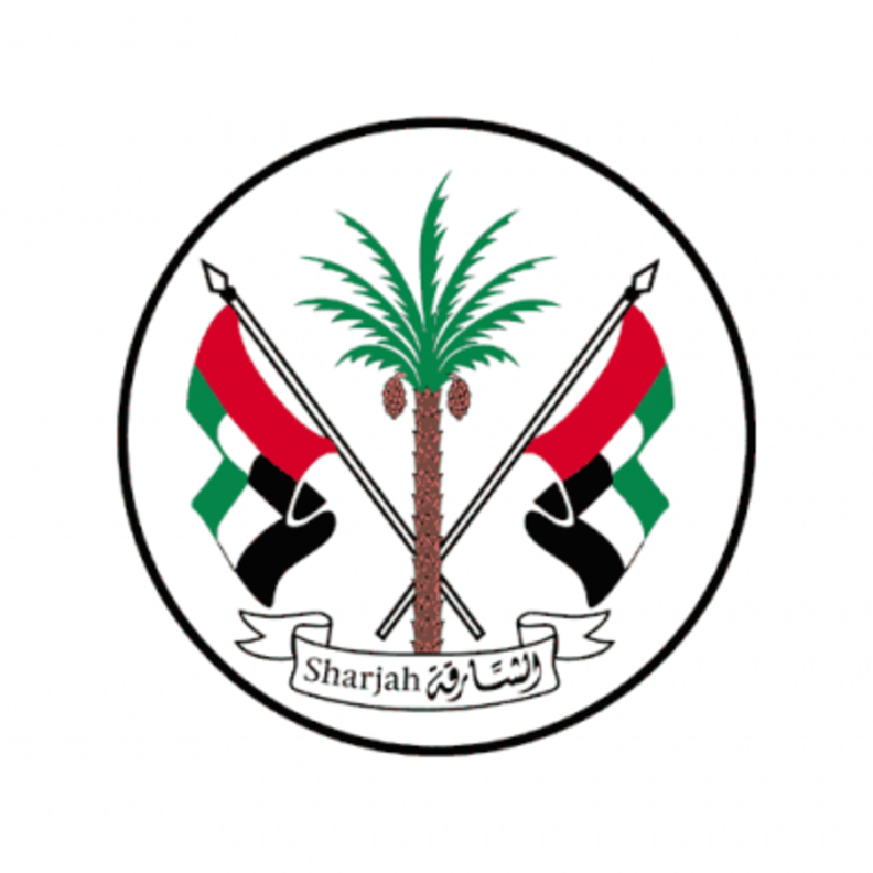 دائرة الثقافة في حكومة الشارقة