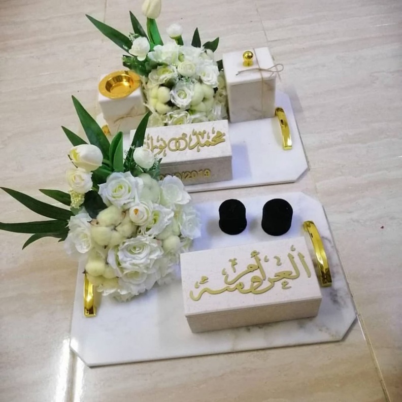 تقديم شبكة الخطوبة 