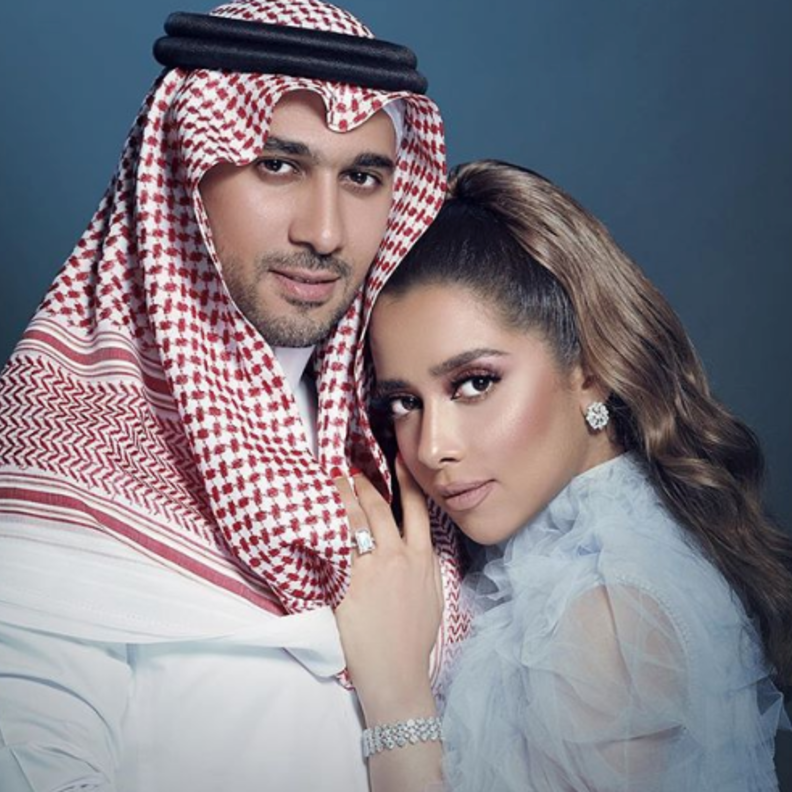 بلقيس وزوجها