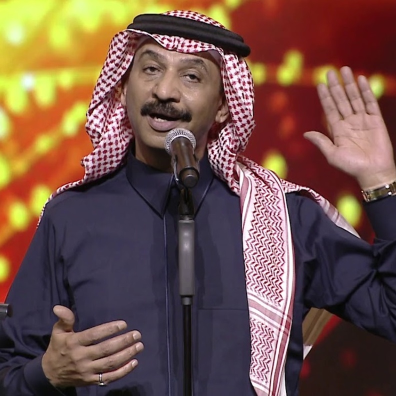 عبادي الجوهر