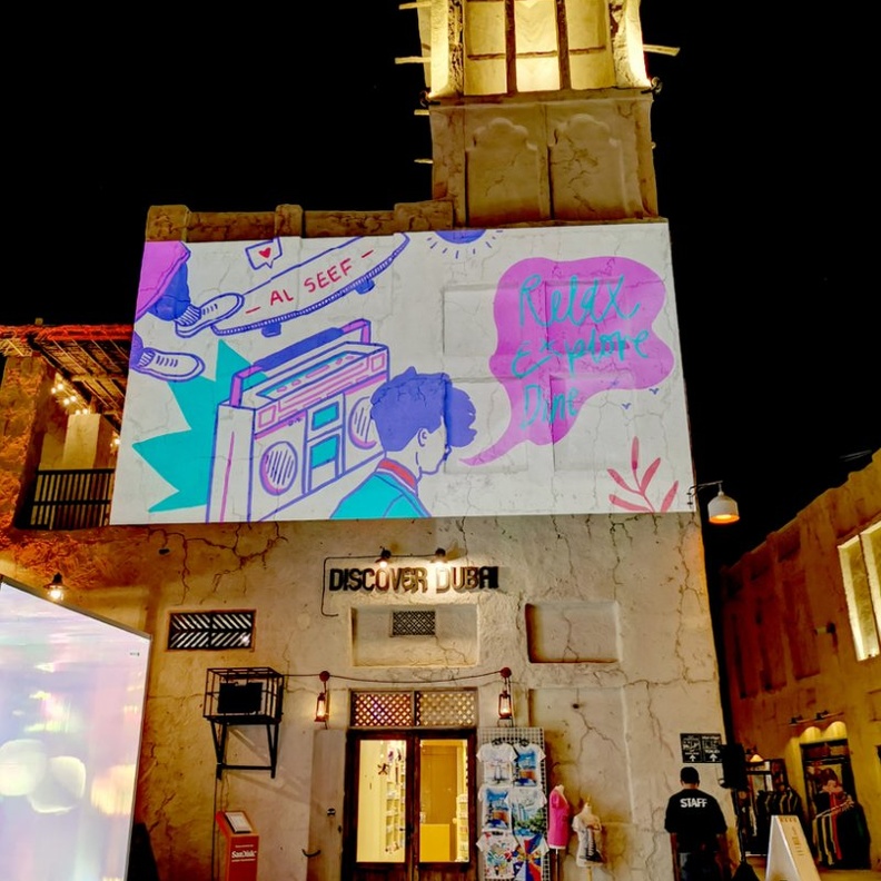 الأسواق الخارجية تحتفي بـ مهرجان دبي للتسوّق في يوبيله الفضي