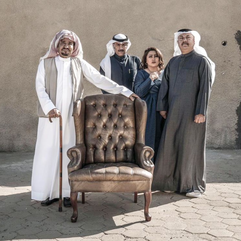 الصورة الدعائية لمسرحية "الثمن"