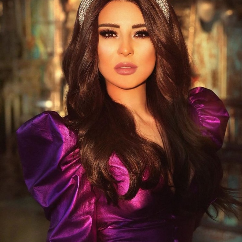 ماغي بو غصن