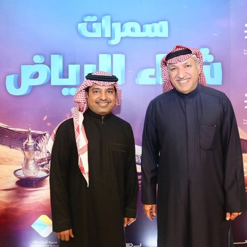 راشد الماجد