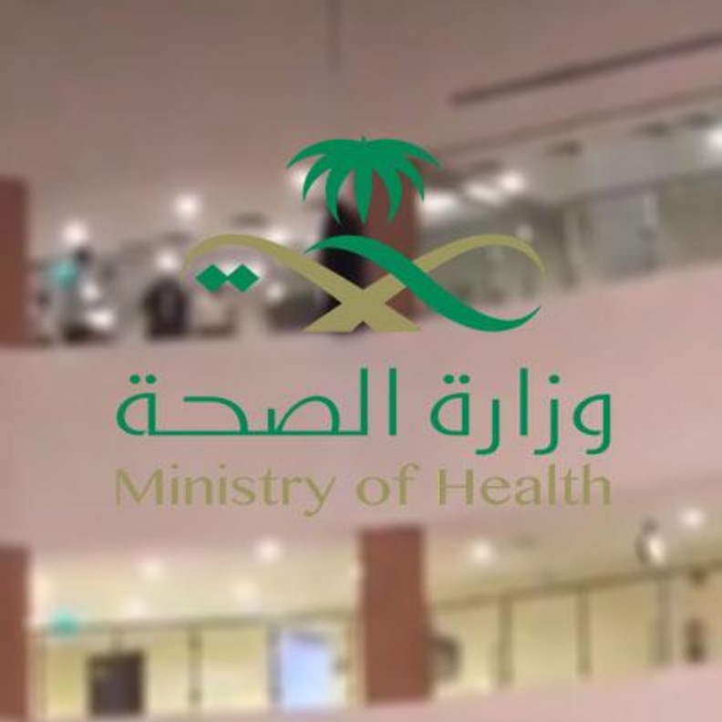 المشاركة في مسابقة تحدي المشي