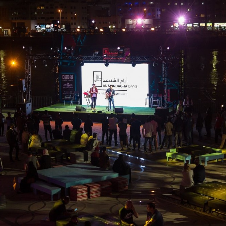 أيام الشندغة.. احياء إرث الماضي على ضفاف خور دبي