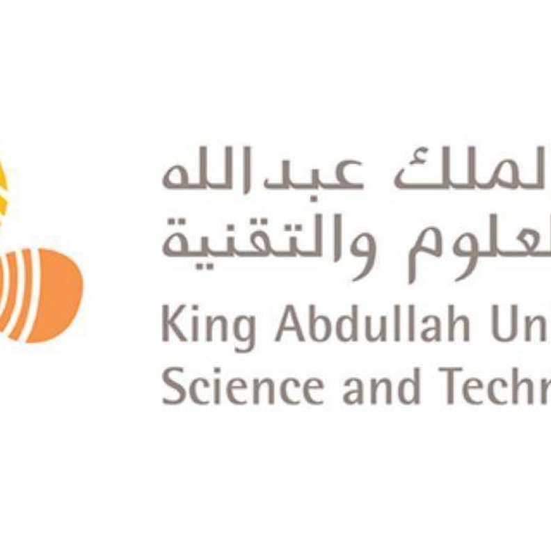 جامعة الملك عبدالله للعلوم والتقنية 