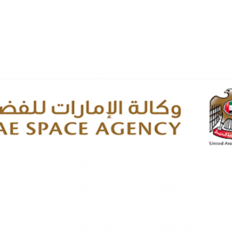 وكالة الإمارات للفضاء