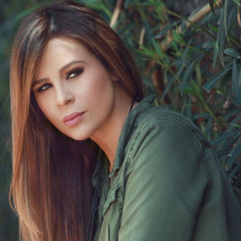 كارول سماحة