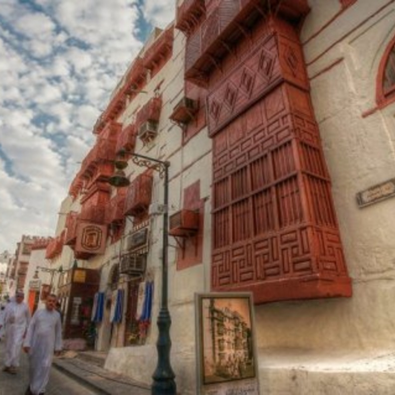 برنامج تعليمي وتدريبي للمصممين والحرفيين في جدة التاريخية